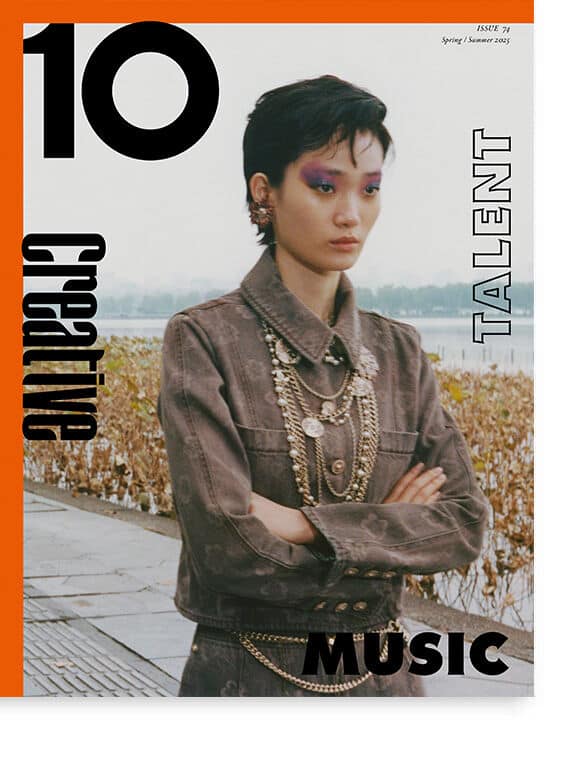 10Magazine Archives - 10 Magazine